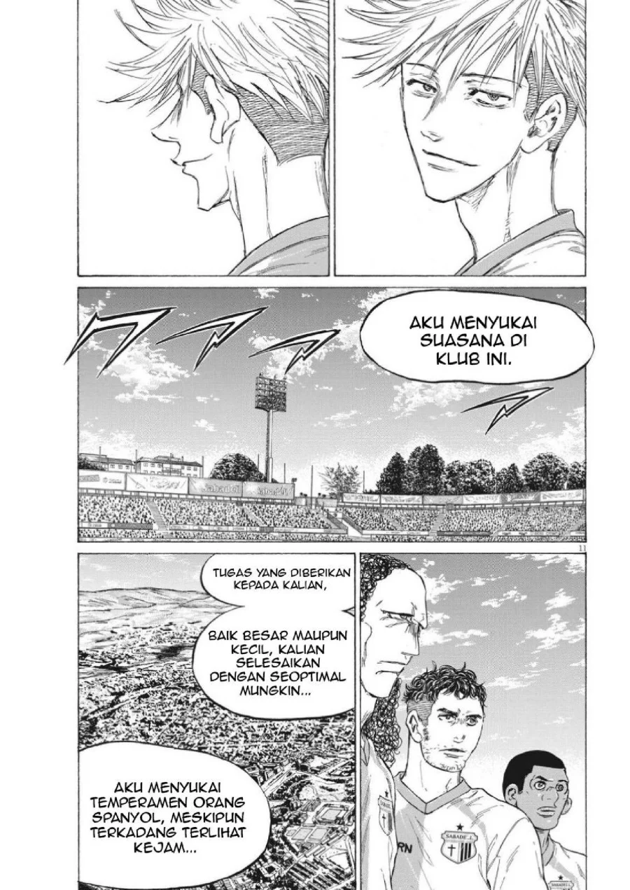 Ao Ashi Chapter 335 Halaman 14