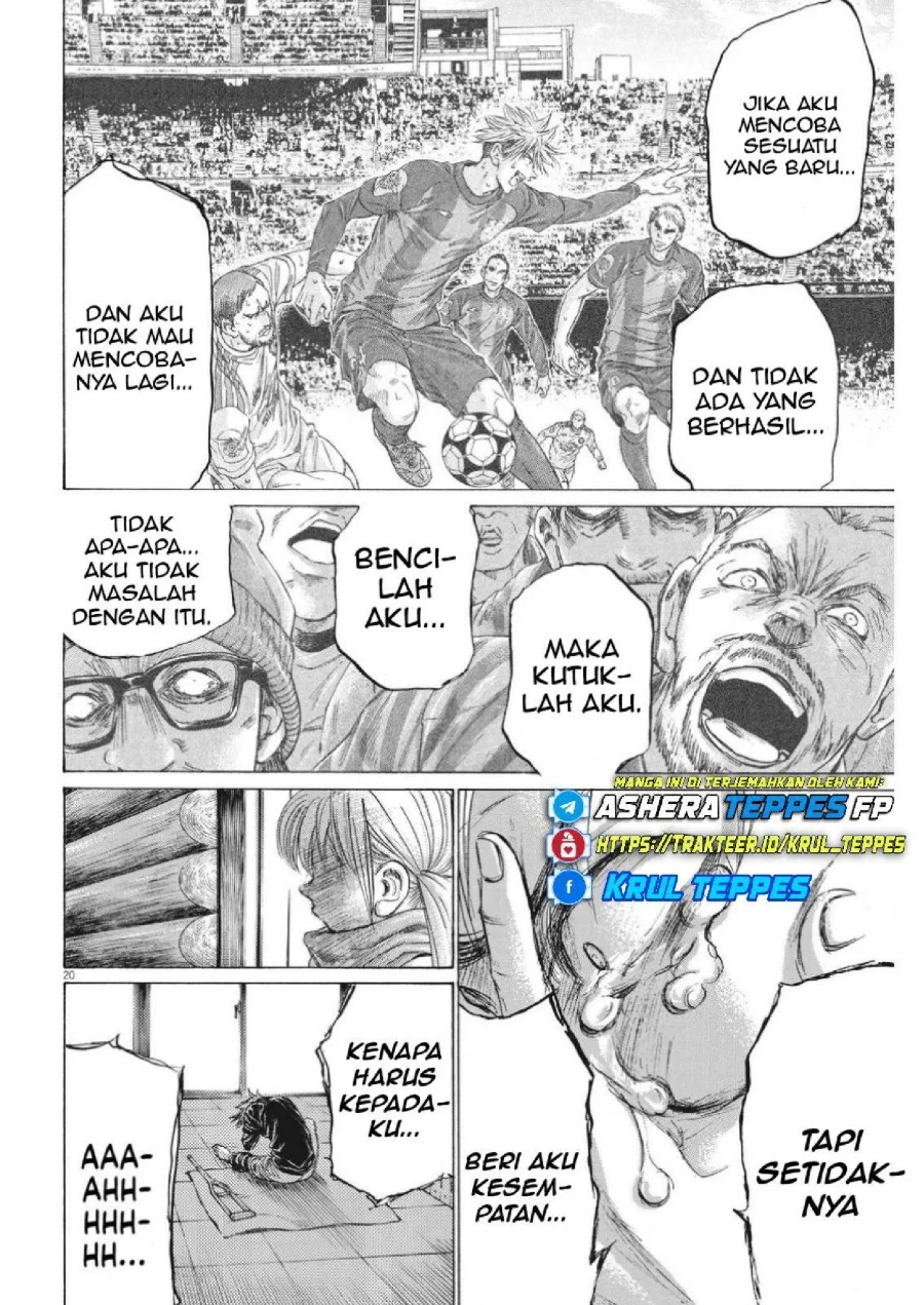 Ao Ashi Chapter 335 Halaman 22