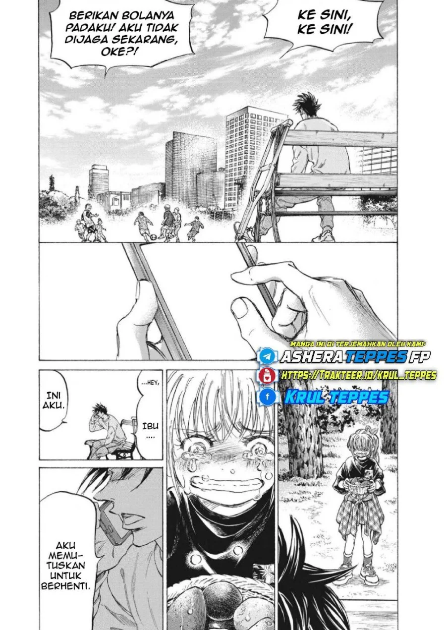 Ao Ashi Chapter 336 Halaman 8