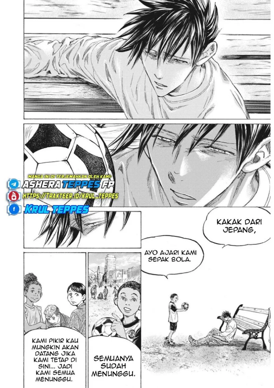 Ao Ashi Chapter 336 Halaman 12