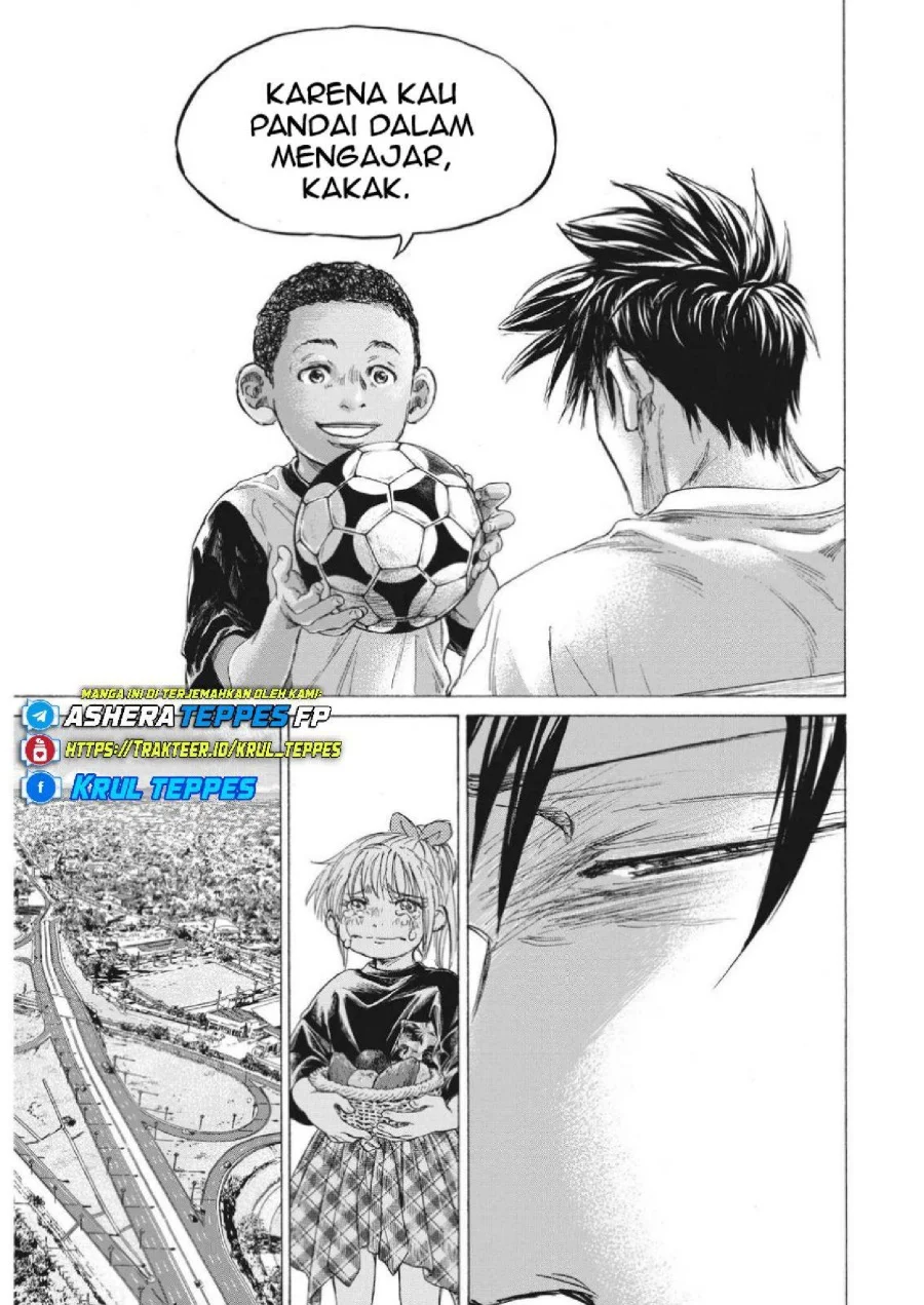 Ao Ashi Chapter 336 Halaman 14