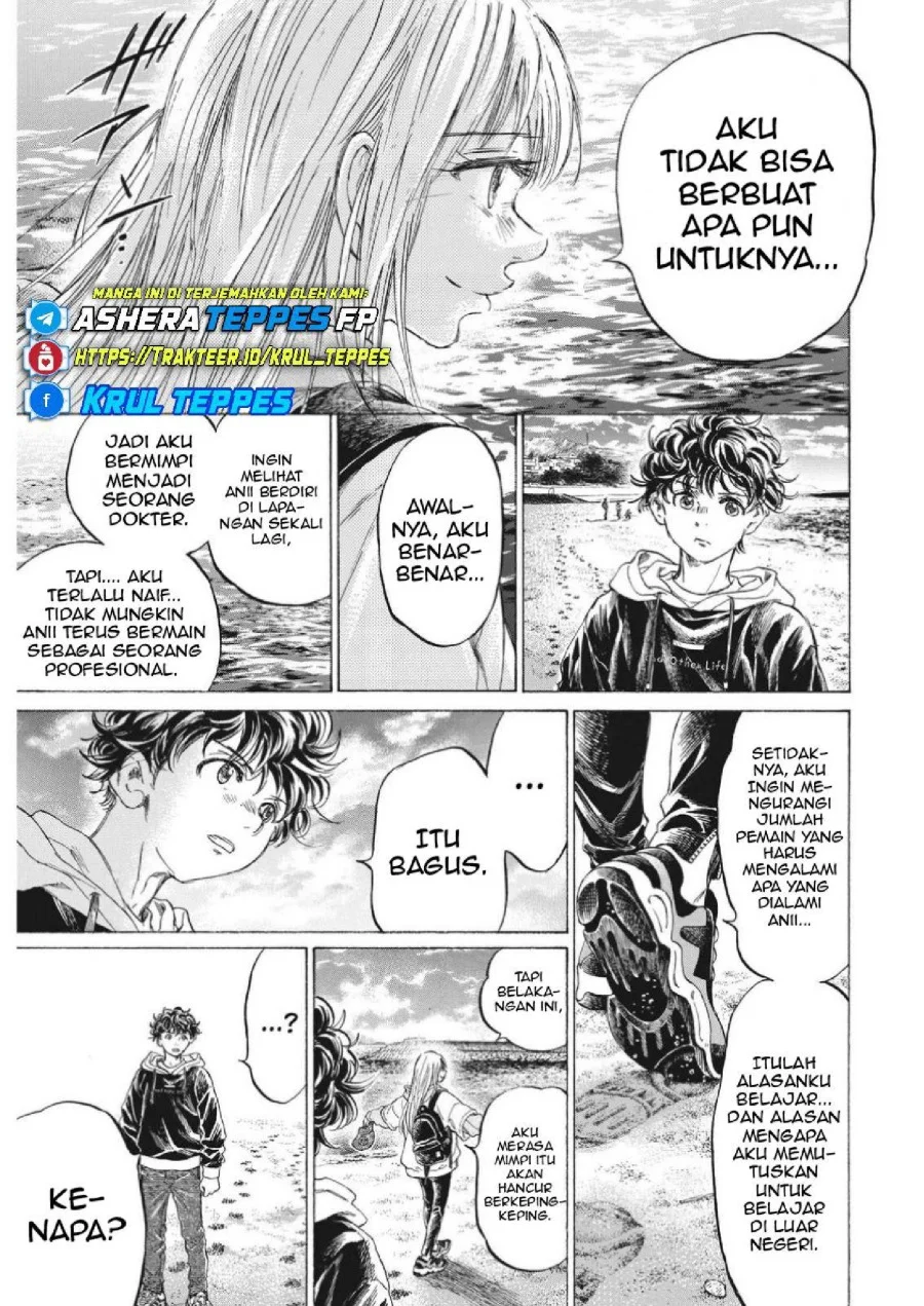 Ao Ashi Chapter 336 Halaman 16