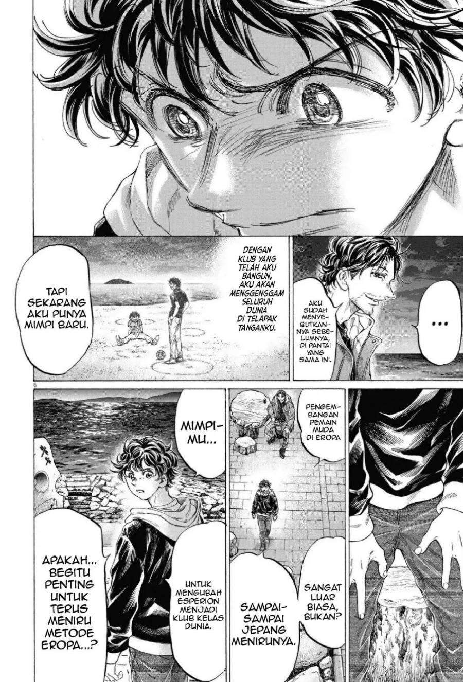 Ao Ashi Chapter 337 Halaman 8
