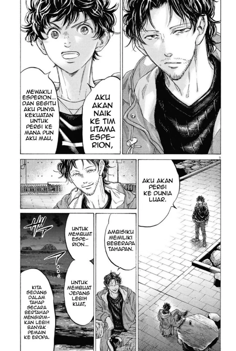 Ao Ashi Chapter 337 Halaman 11