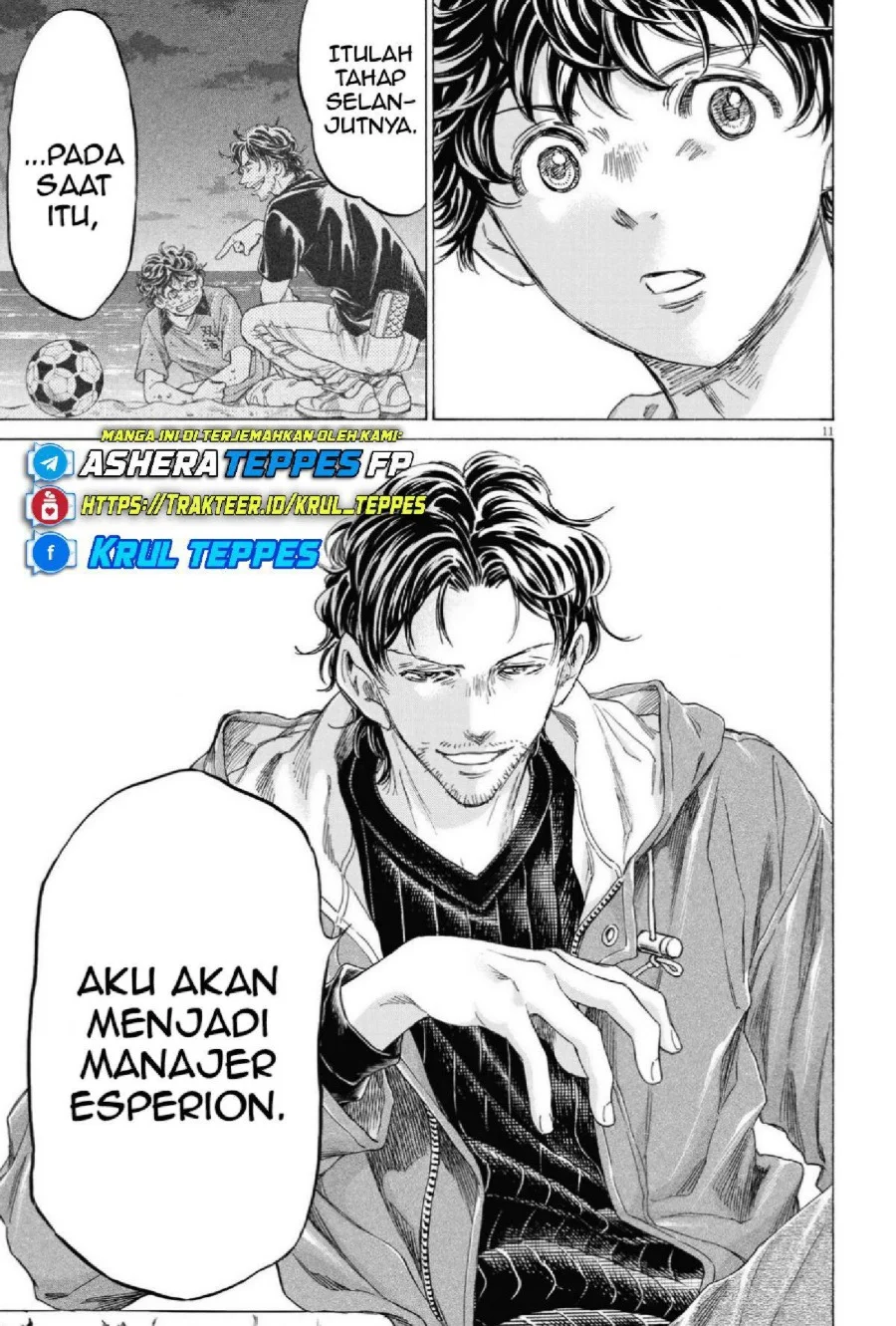 Ao Ashi Chapter 337 Halaman 14