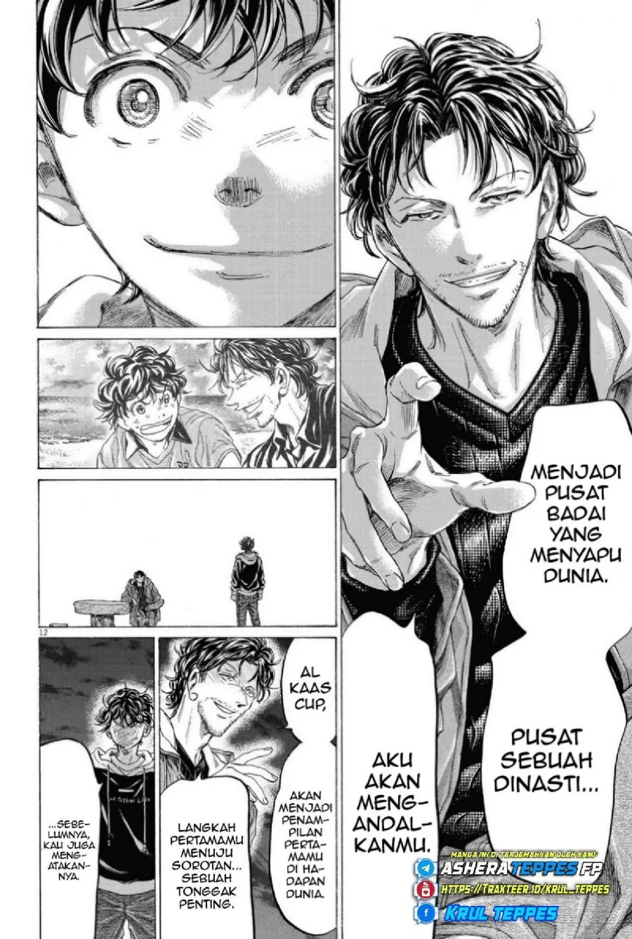 Ao Ashi Chapter 337 Halaman 15