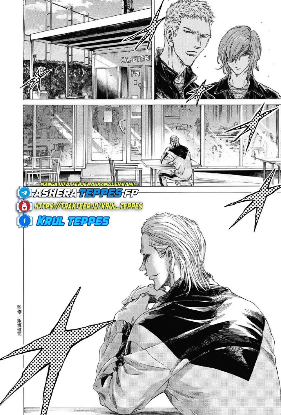 Ao Ashi Chapter 337 Halaman 22