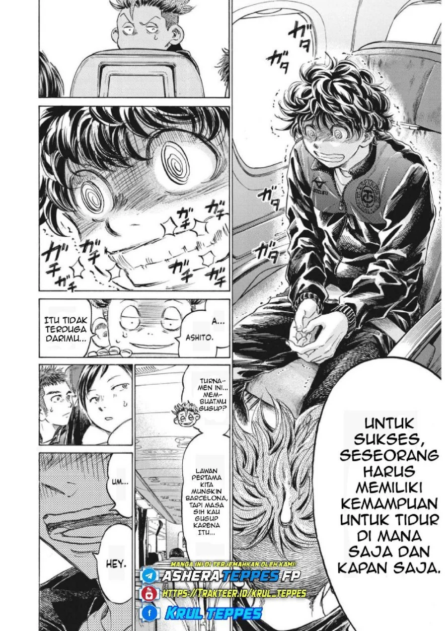 Ao Ashi Chapter 338 Halaman 6