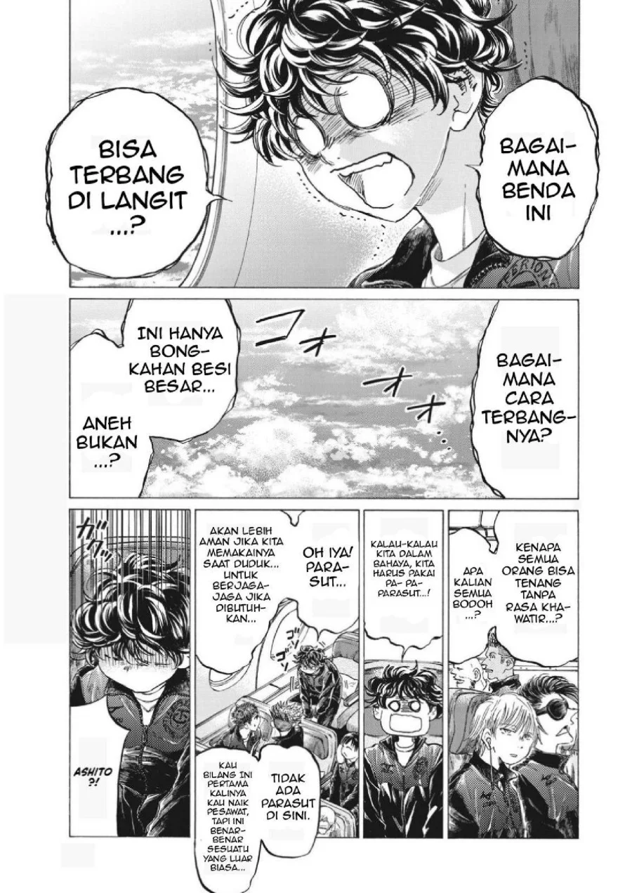 Ao Ashi Chapter 338 Halaman 7