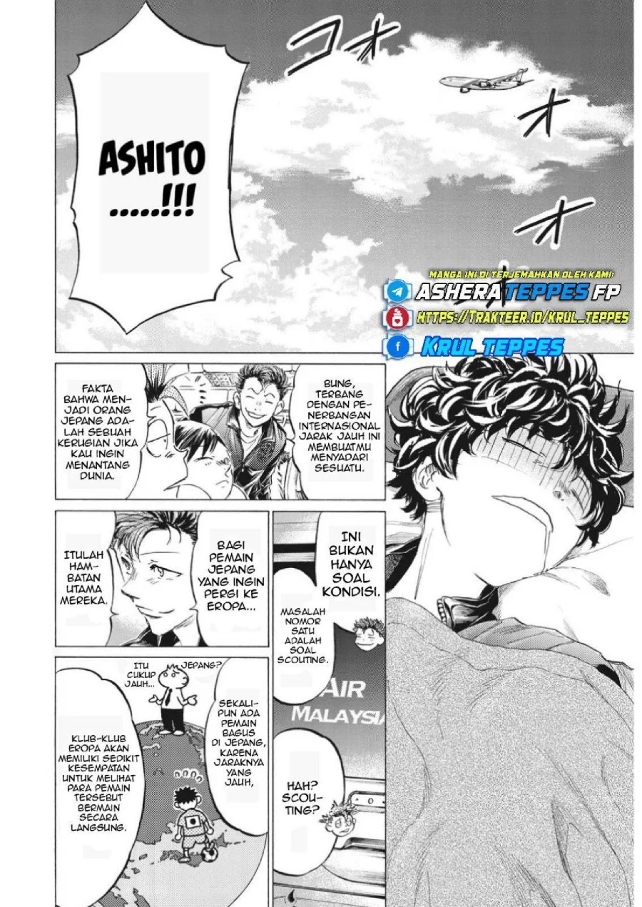 Ao Ashi Chapter 338 Halaman 8