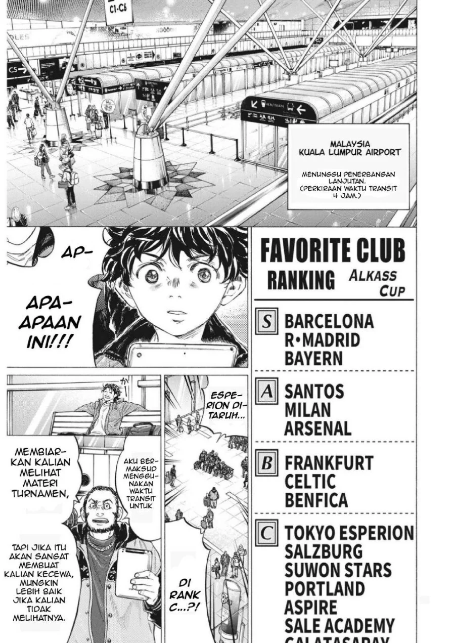Ao Ashi Chapter 338 Halaman 11