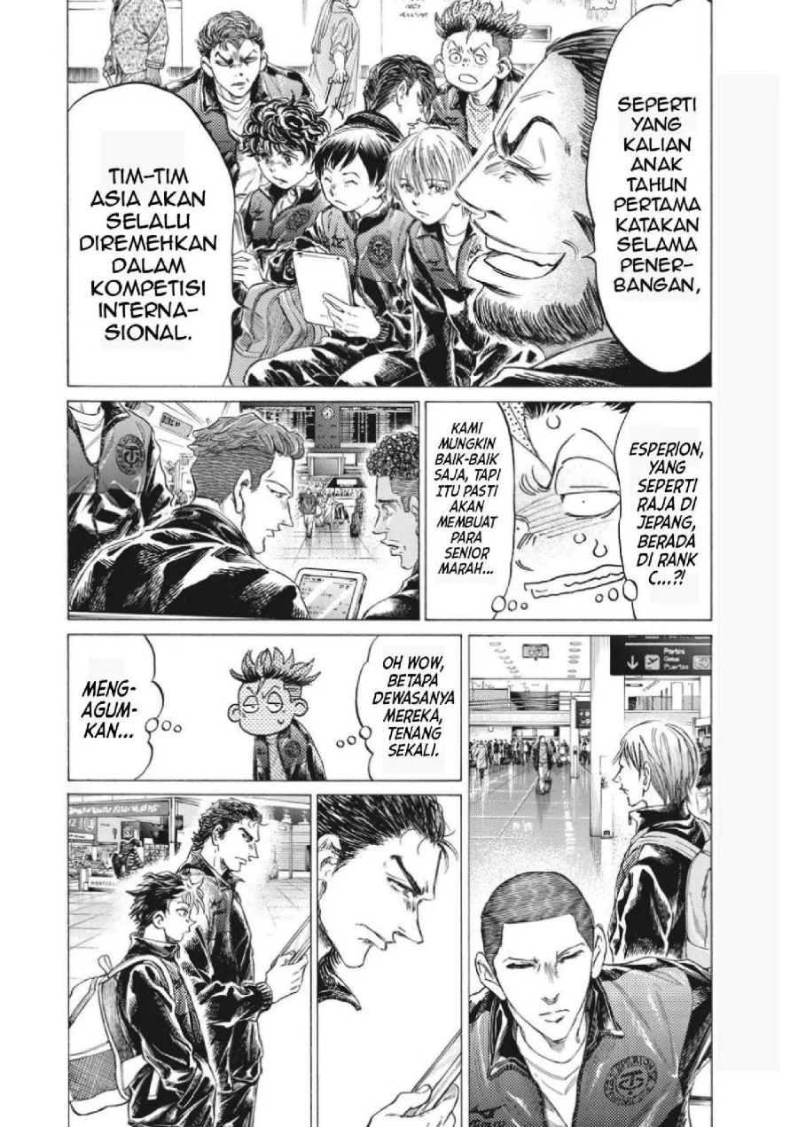 Ao Ashi Chapter 338 Halaman 12