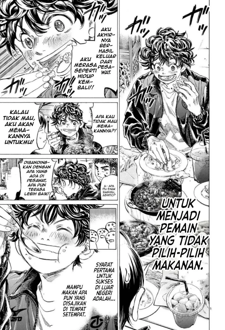 Ao Ashi Chapter 339 Halaman 7