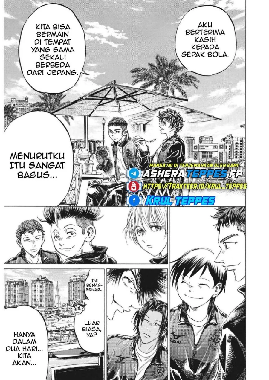 Ao Ashi Chapter 339 Halaman 9