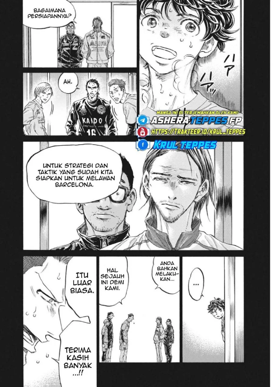 Ao Ashi Chapter 339 Halaman 15