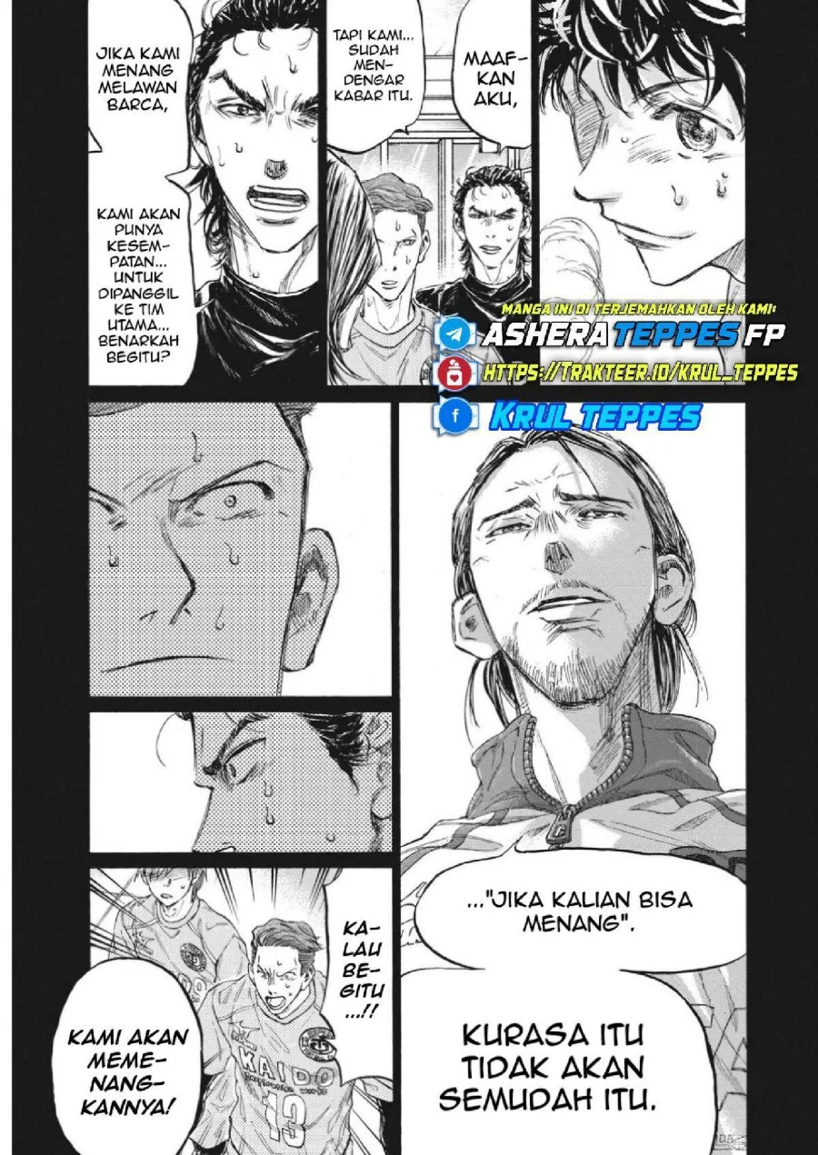 Ao Ashi Chapter 339 Halaman 16