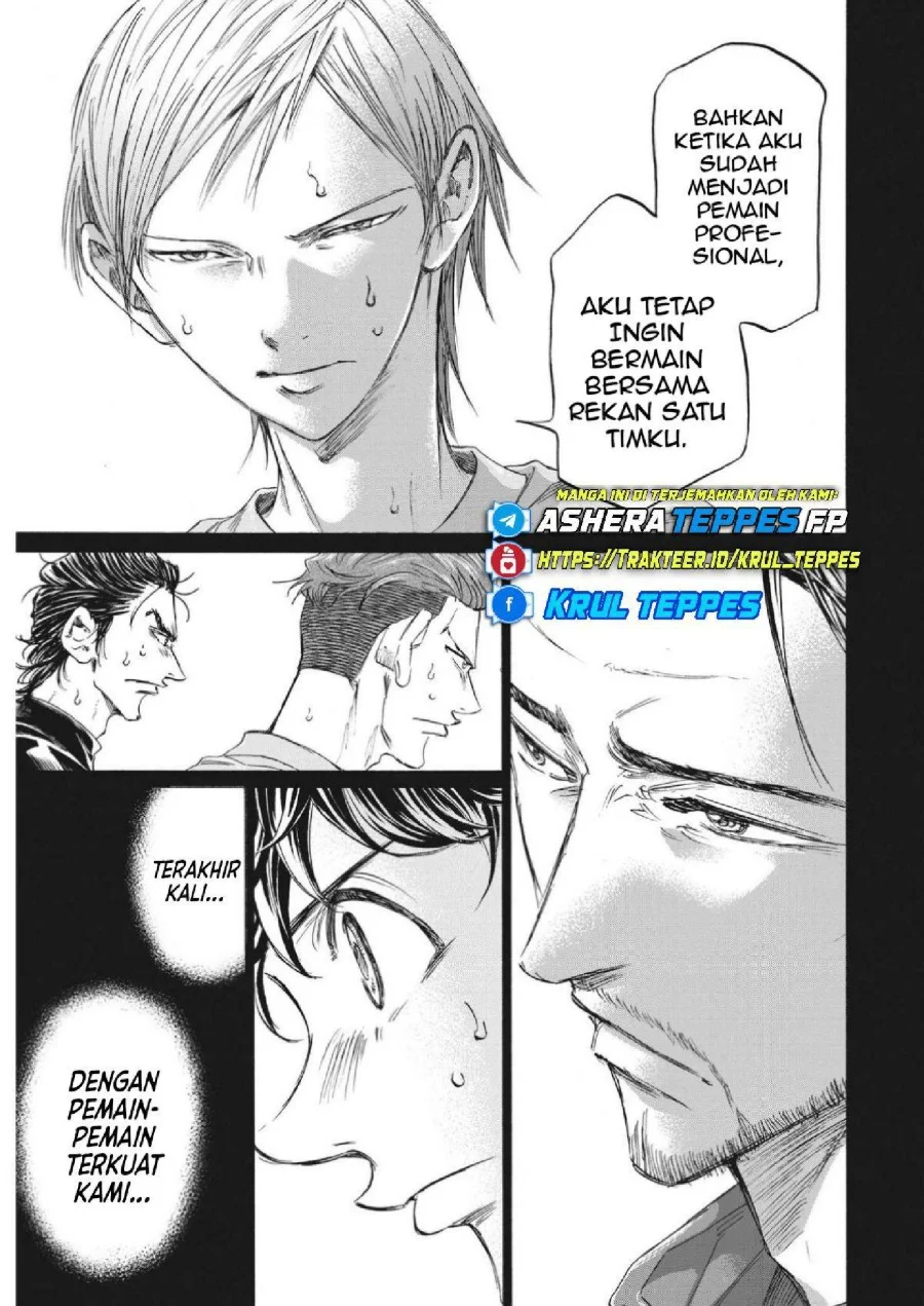 Ao Ashi Chapter 339 Halaman 18