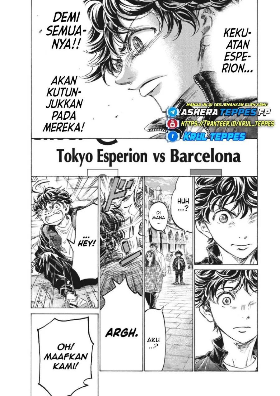 Ao Ashi Chapter 339 Halaman 20