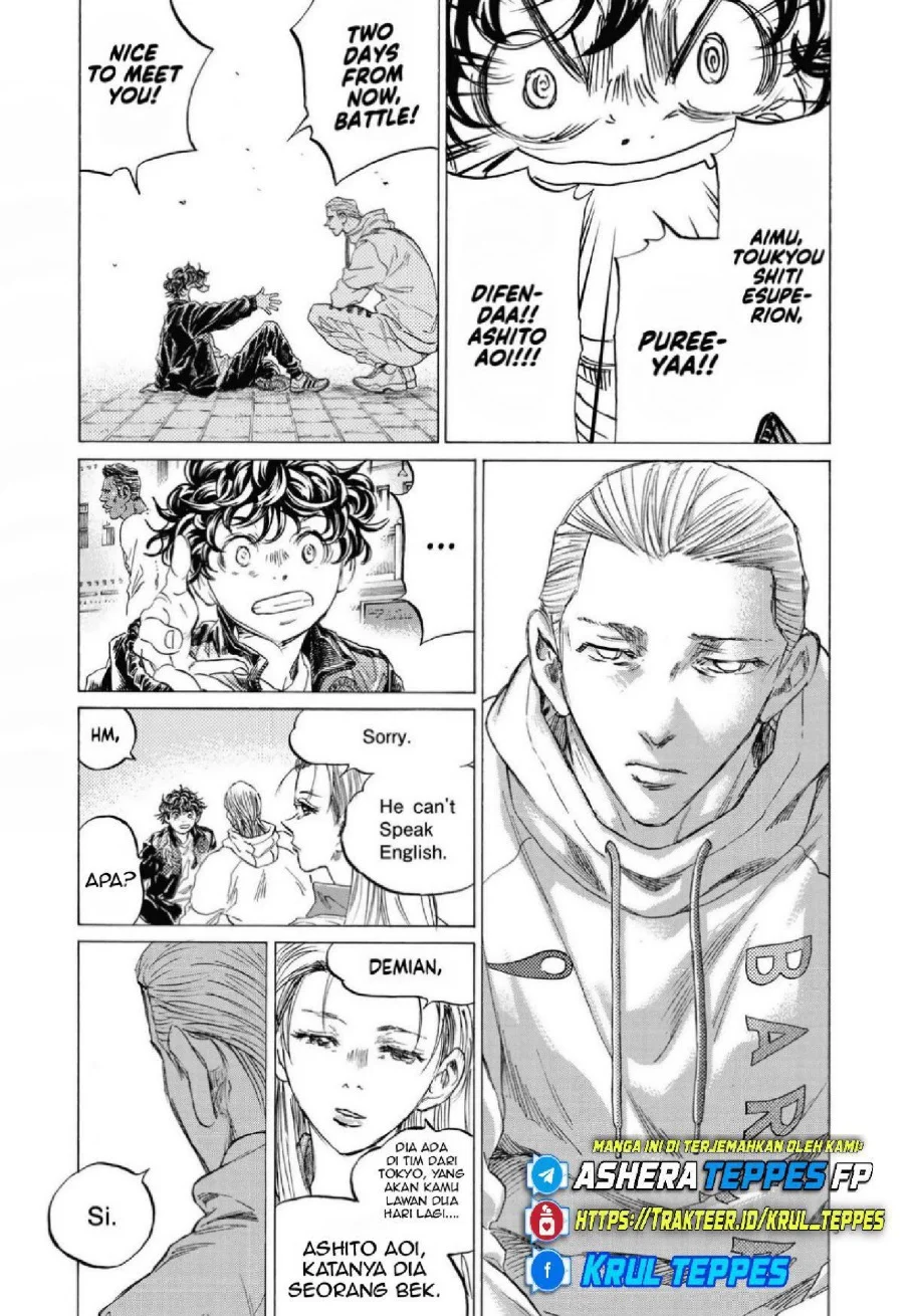 Ao Ashi Chapter 340 Halaman 5
