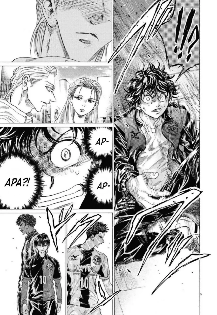 Ao Ashi Chapter 340 Halaman 7