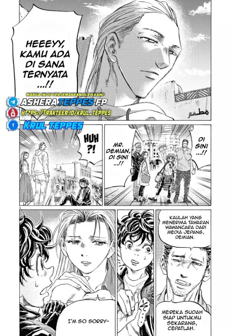 Ao Ashi Chapter 340 Halaman 8
