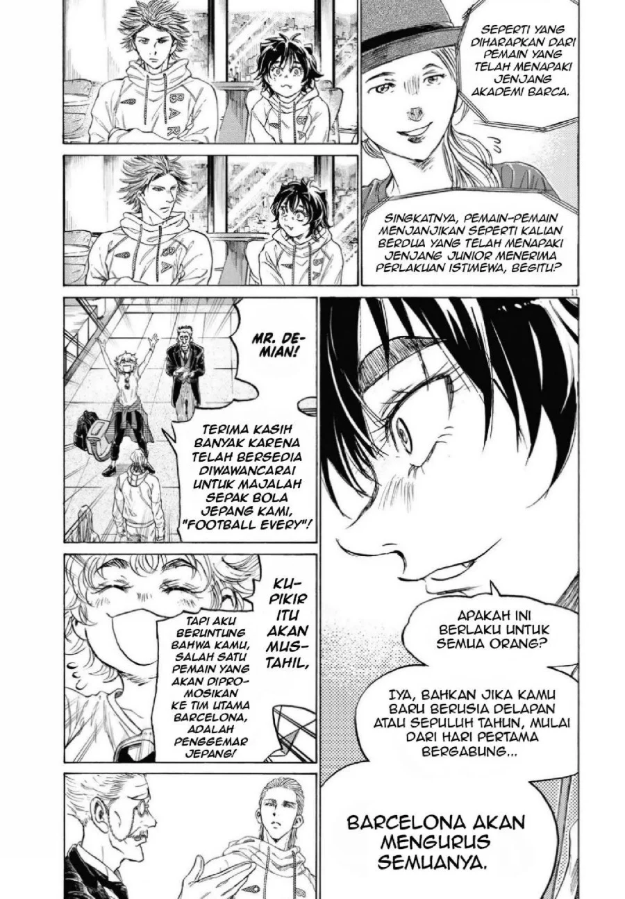 Ao Ashi Chapter 340 Halaman 14