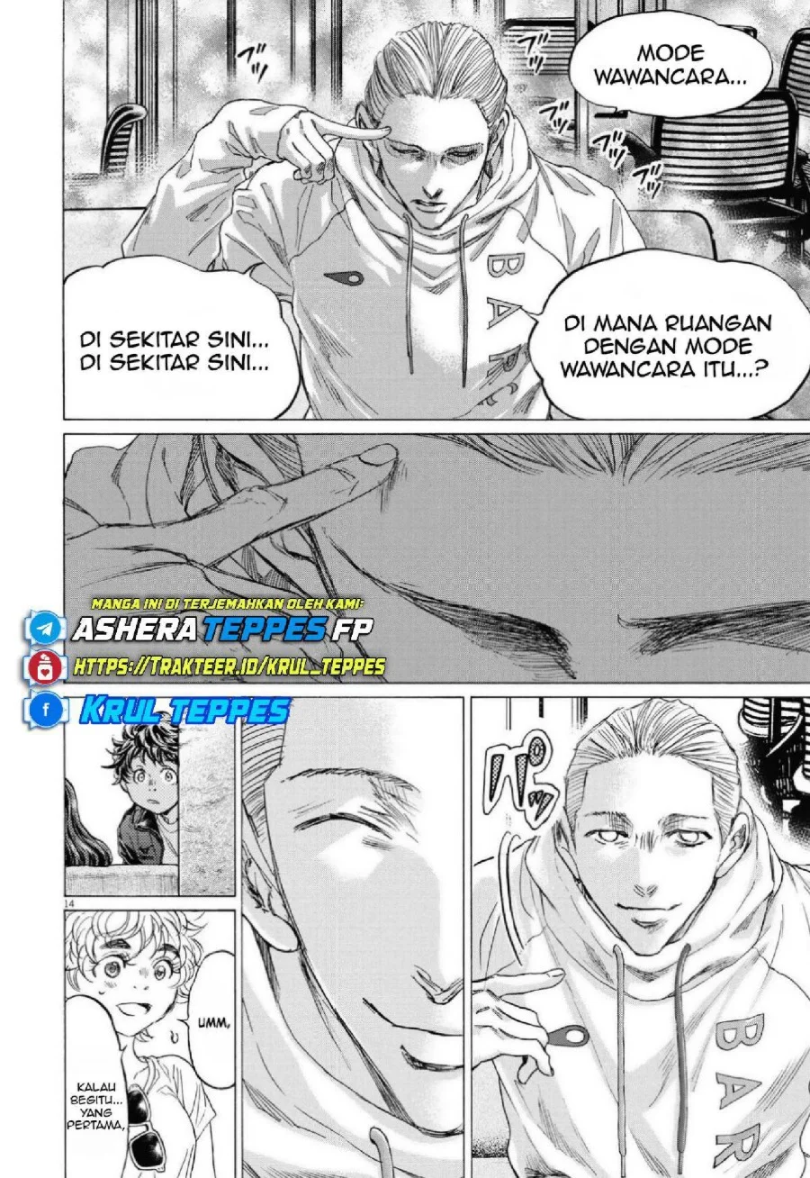 Ao Ashi Chapter 340 Halaman 17