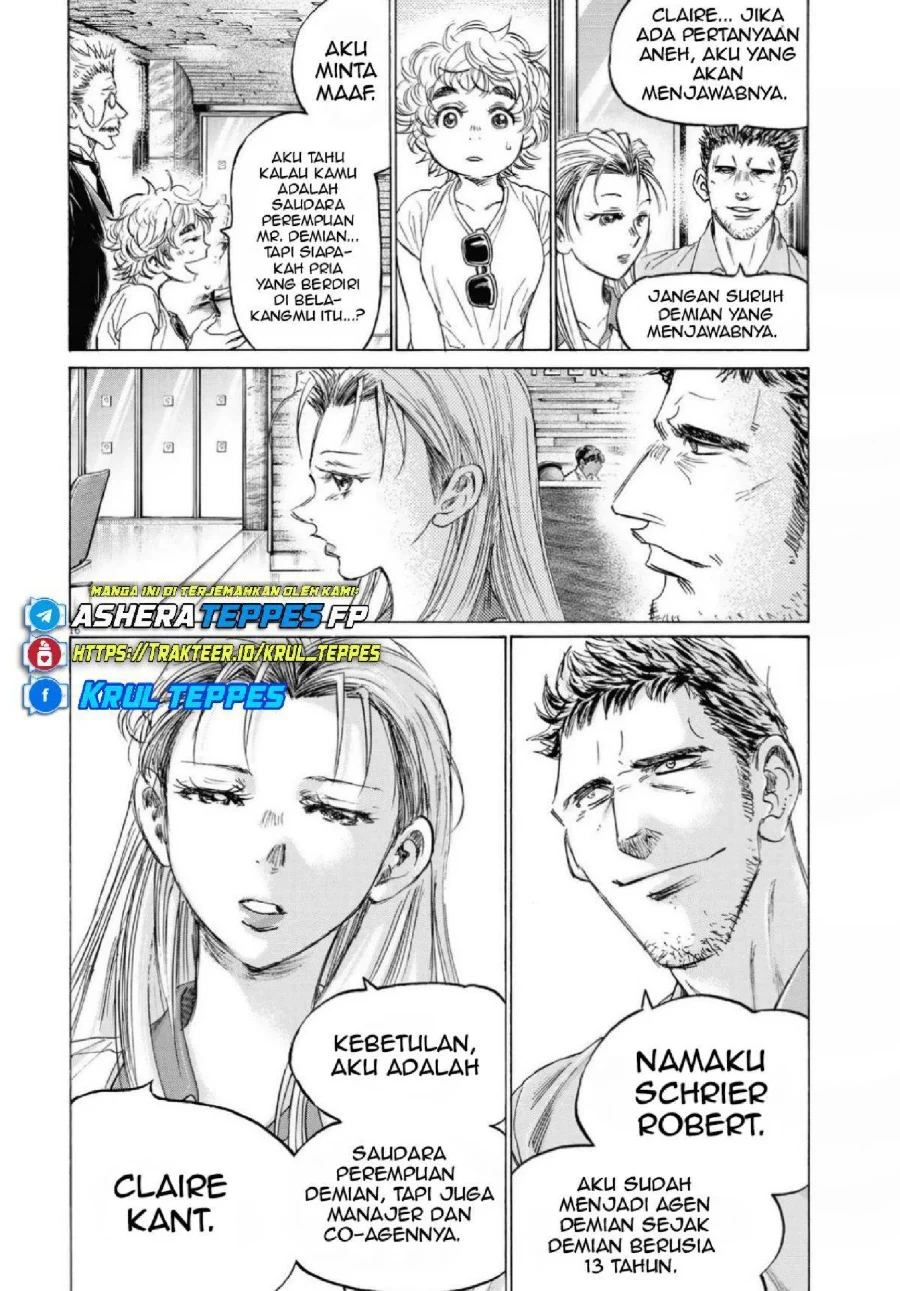 Ao Ashi Chapter 340 Halaman 19