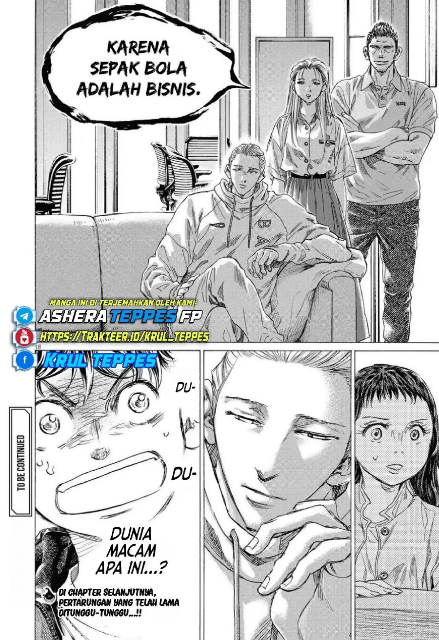 Ao Ashi Chapter 340 Halaman 21