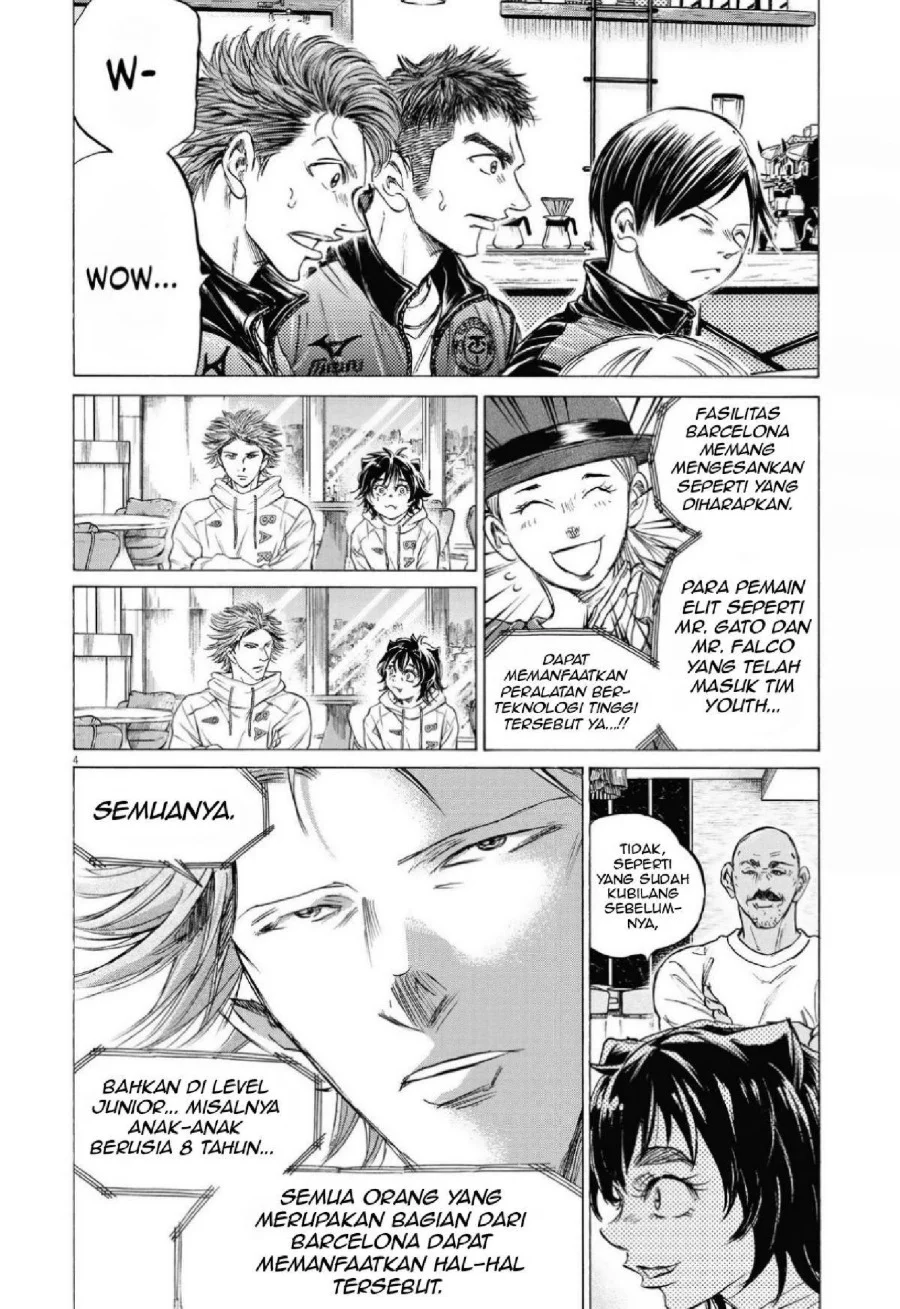 Ao Ashi Chapter 341 Halaman 6