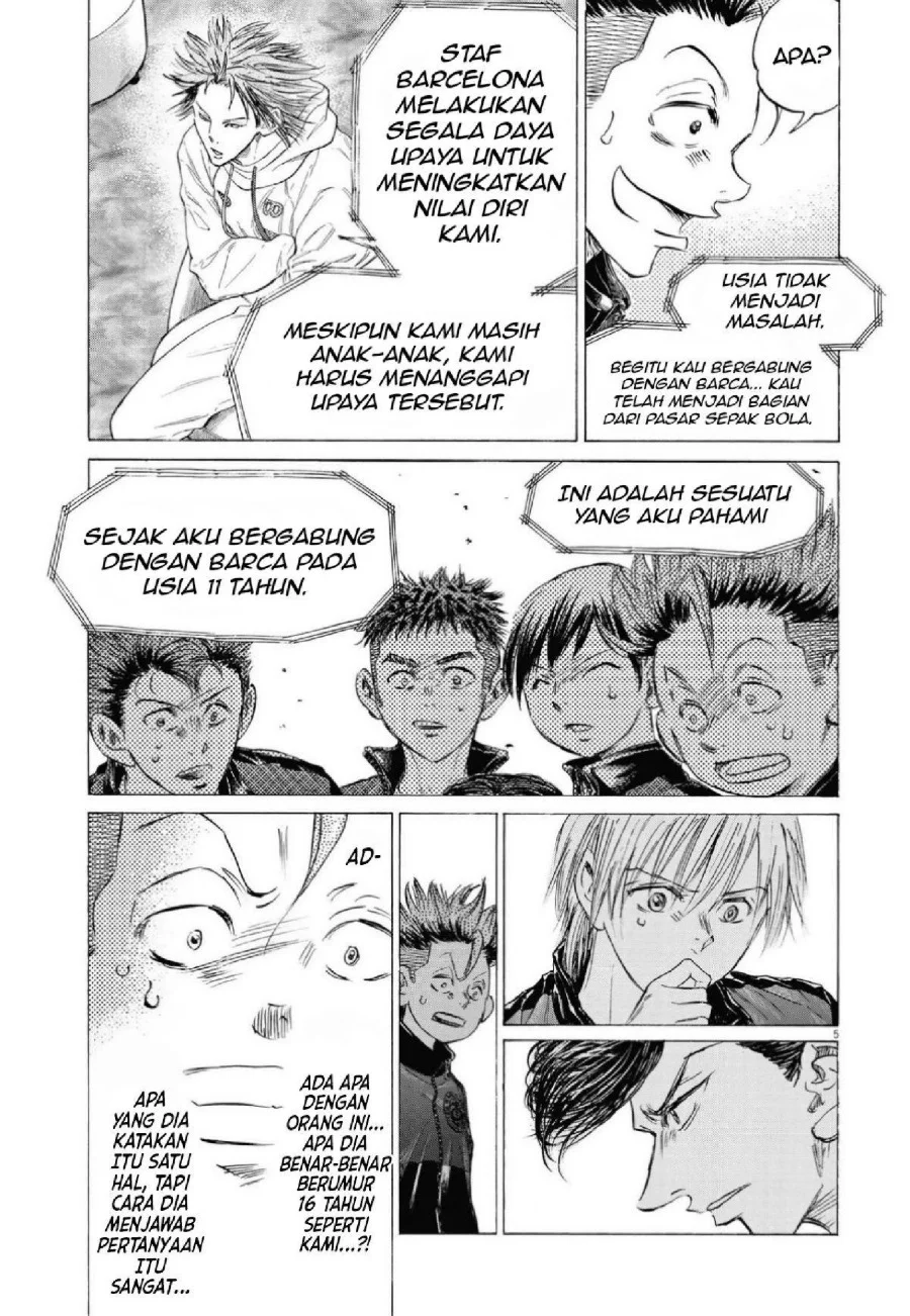 Ao Ashi Chapter 341 Halaman 7