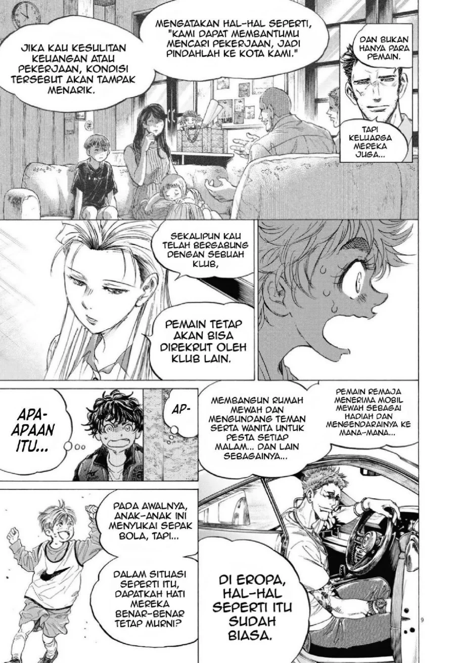 Ao Ashi Chapter 341 Halaman 11
