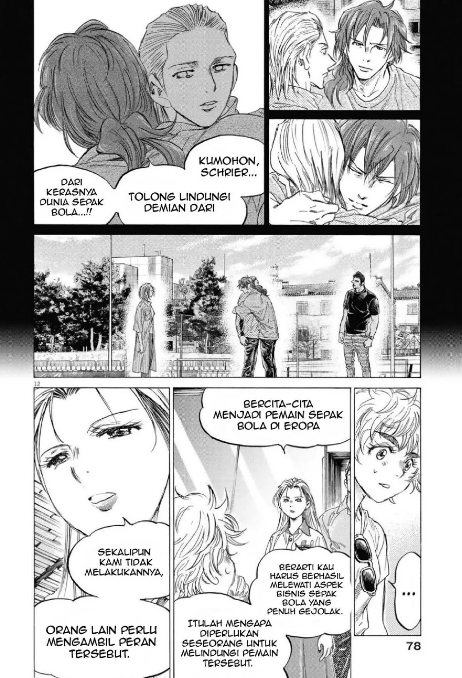 Ao Ashi Chapter 341 Halaman 15