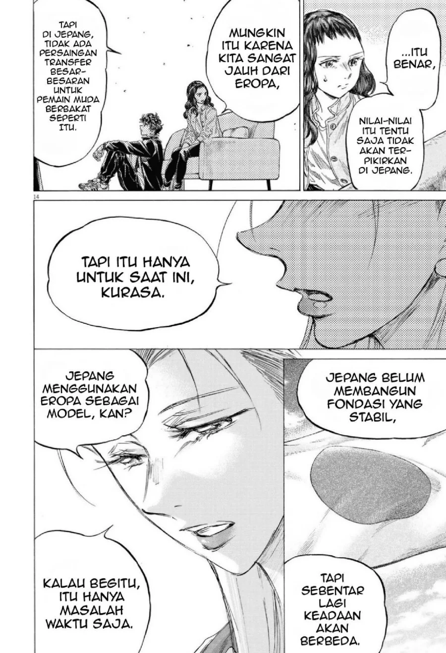 Ao Ashi Chapter 341 Halaman 17