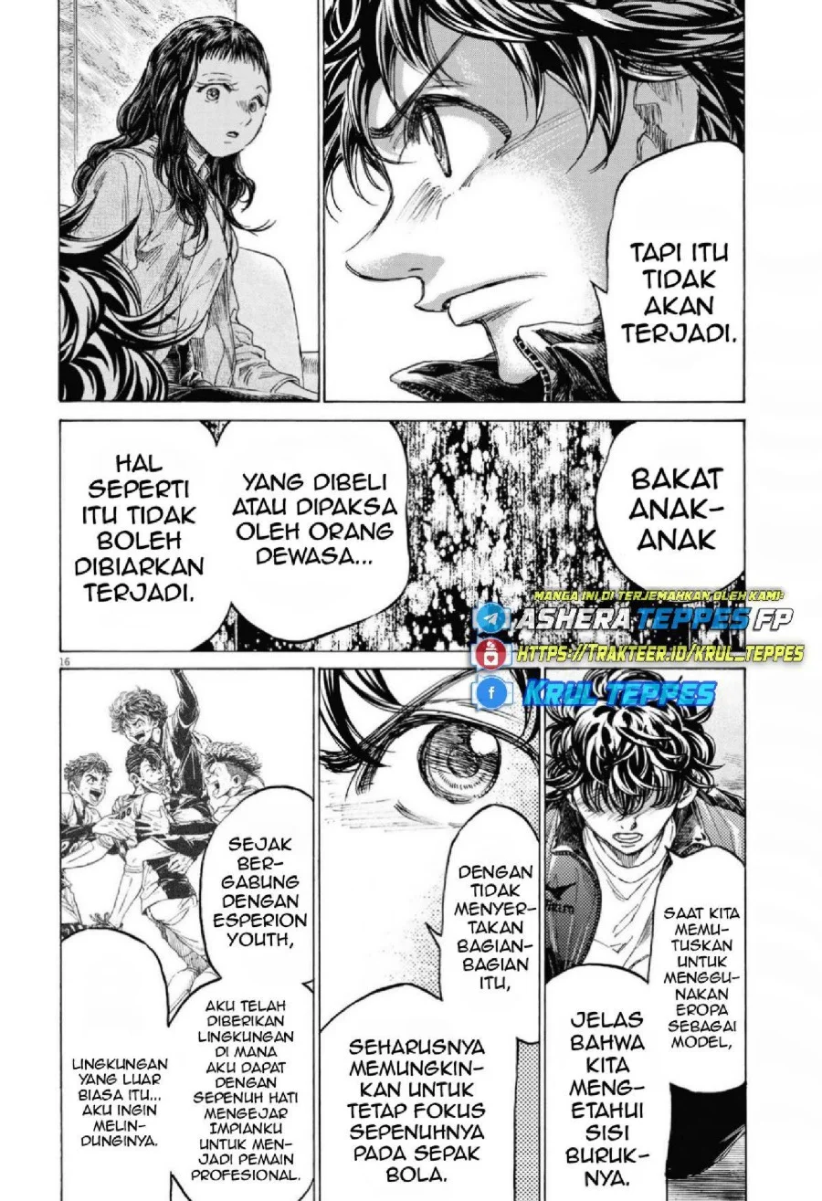 Ao Ashi Chapter 341 Halaman 19