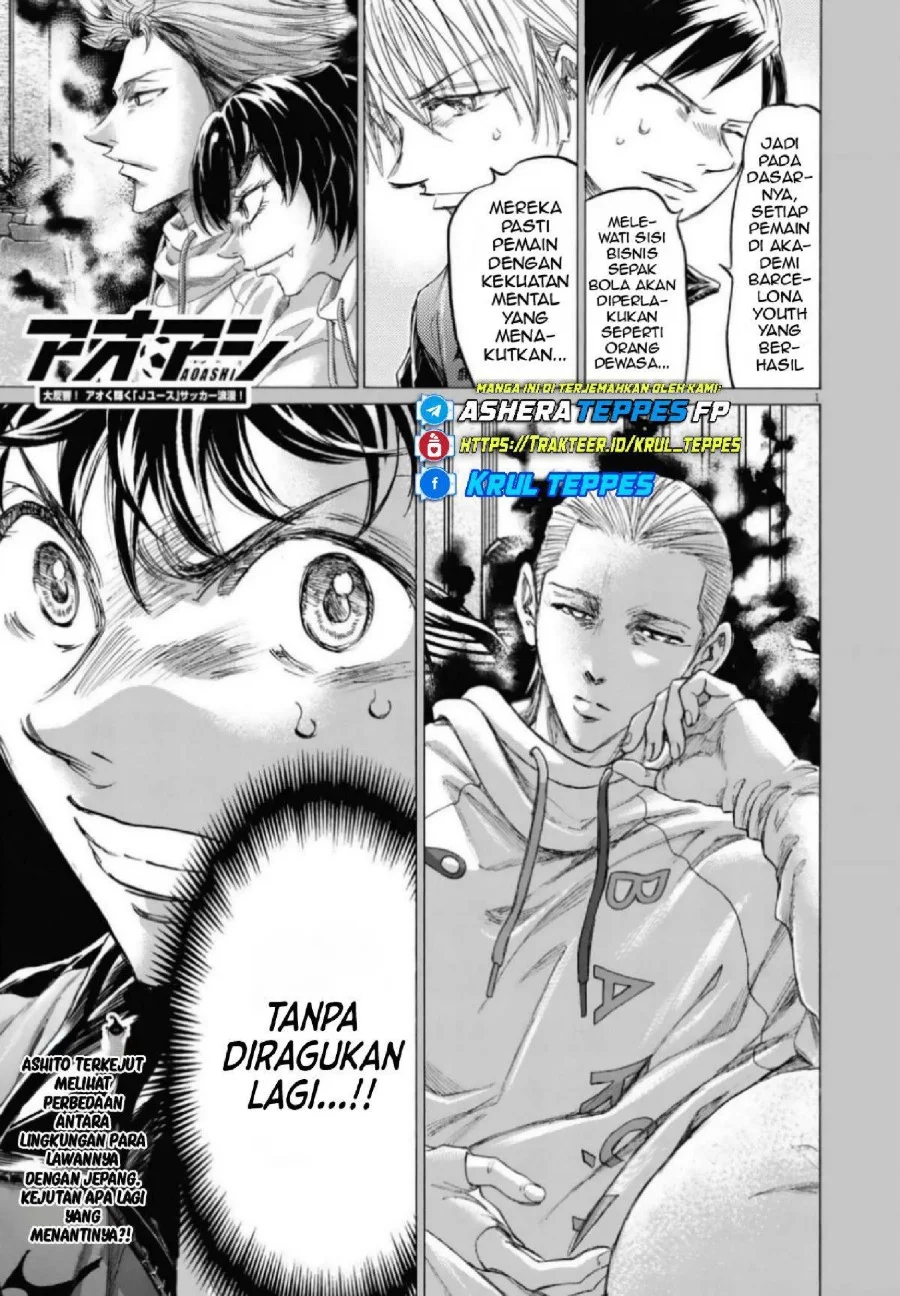 Ao Ashi Chapter 342 Halaman 2