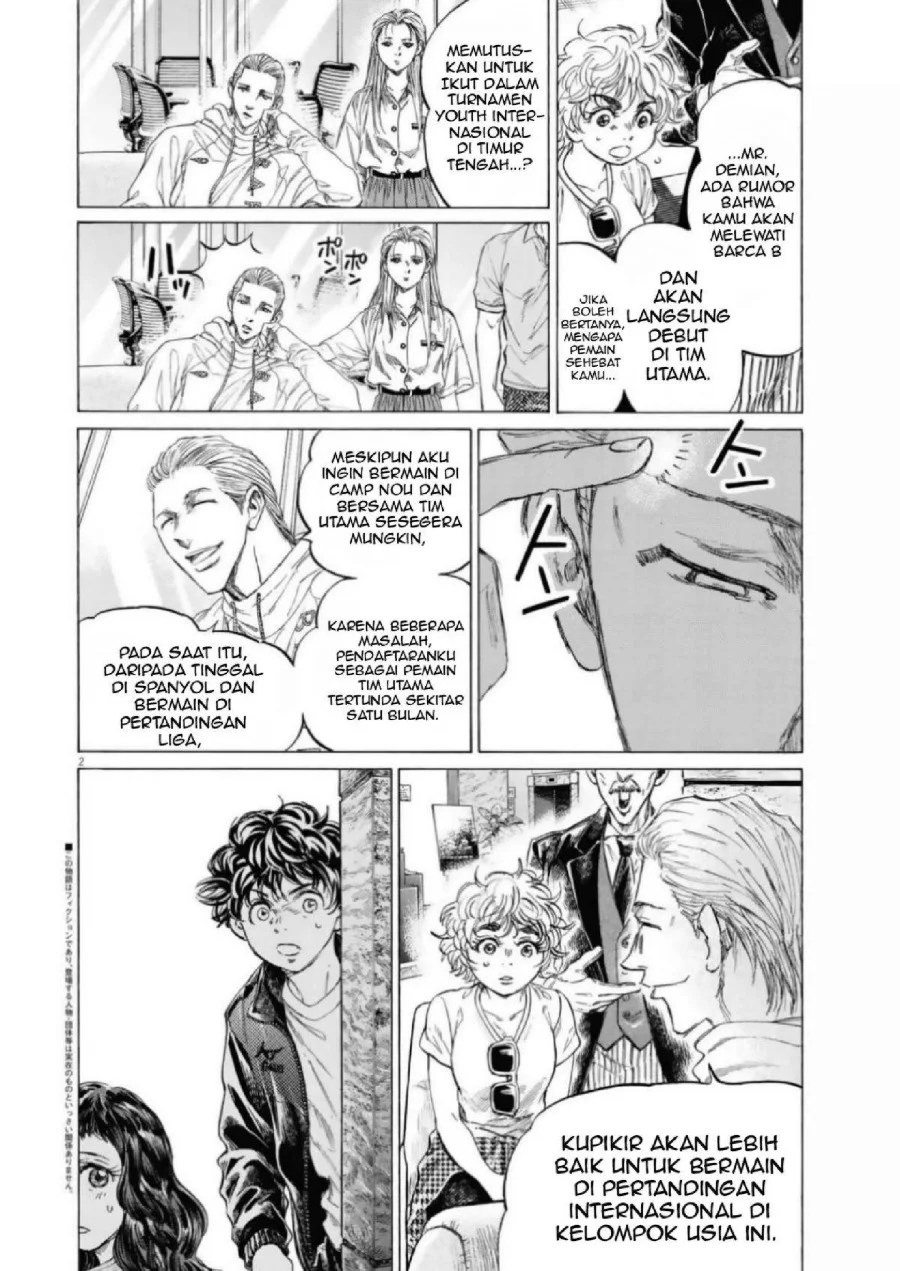 Ao Ashi Chapter 342 Halaman 3
