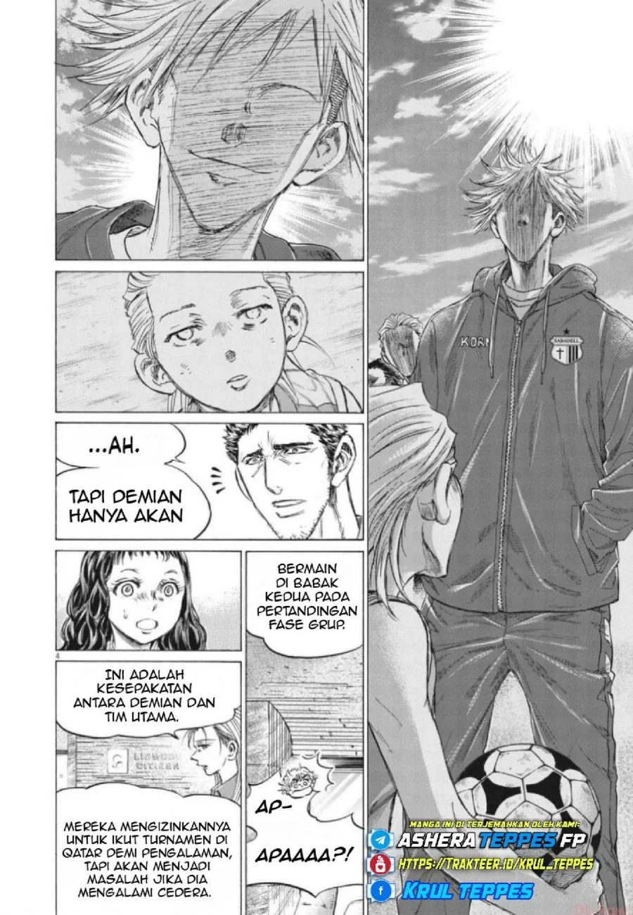 Ao Ashi Chapter 342 Halaman 5
