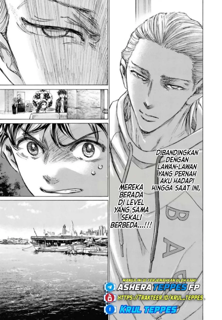 Ao Ashi Chapter 342 Halaman 10