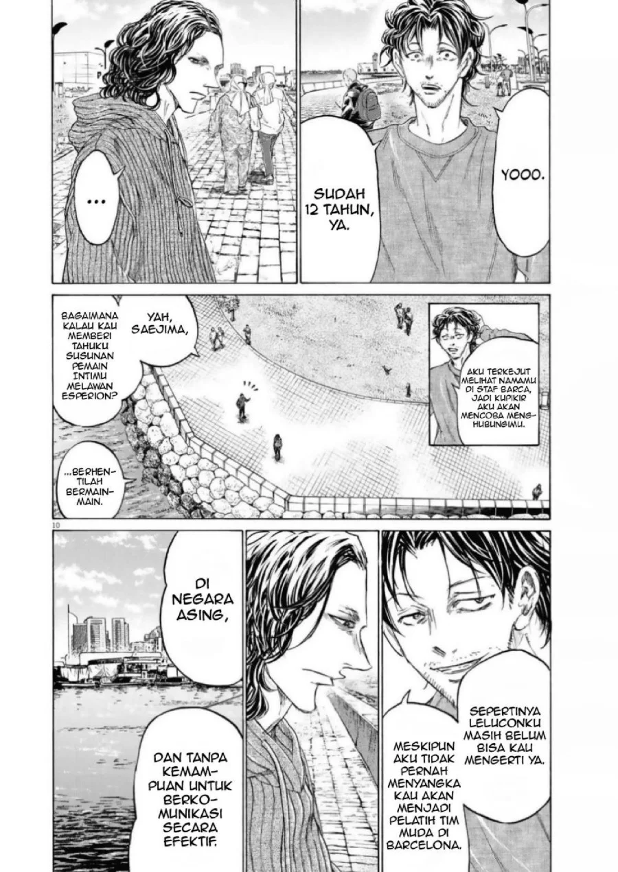 Ao Ashi Chapter 342 Halaman 11