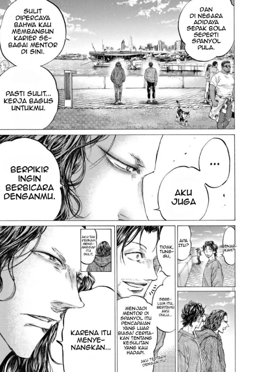 Ao Ashi Chapter 342 Halaman 13