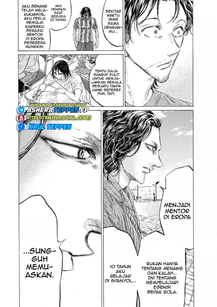 Ao Ashi Chapter 342 Halaman 14