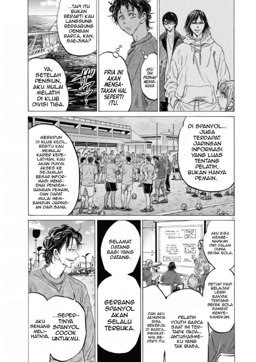 Ao Ashi Chapter 342 Halaman 15
