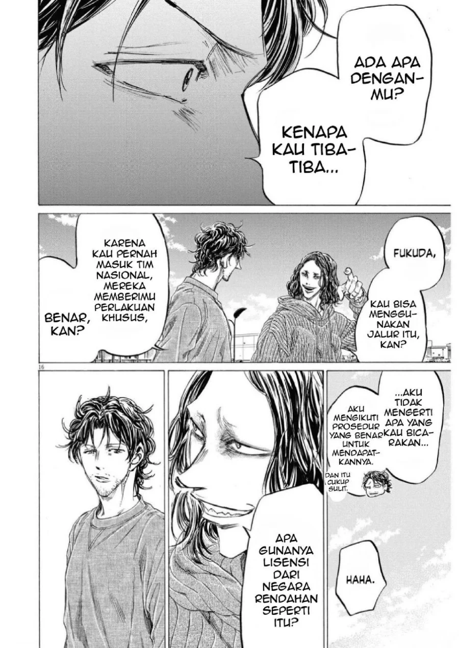 Ao Ashi Chapter 342 Halaman 18