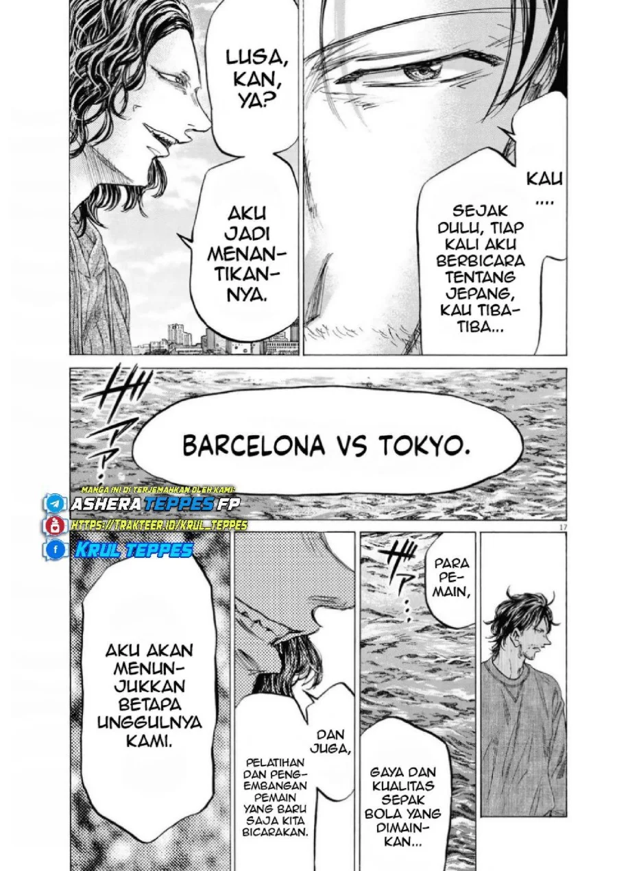 Ao Ashi Chapter 342 Halaman 19