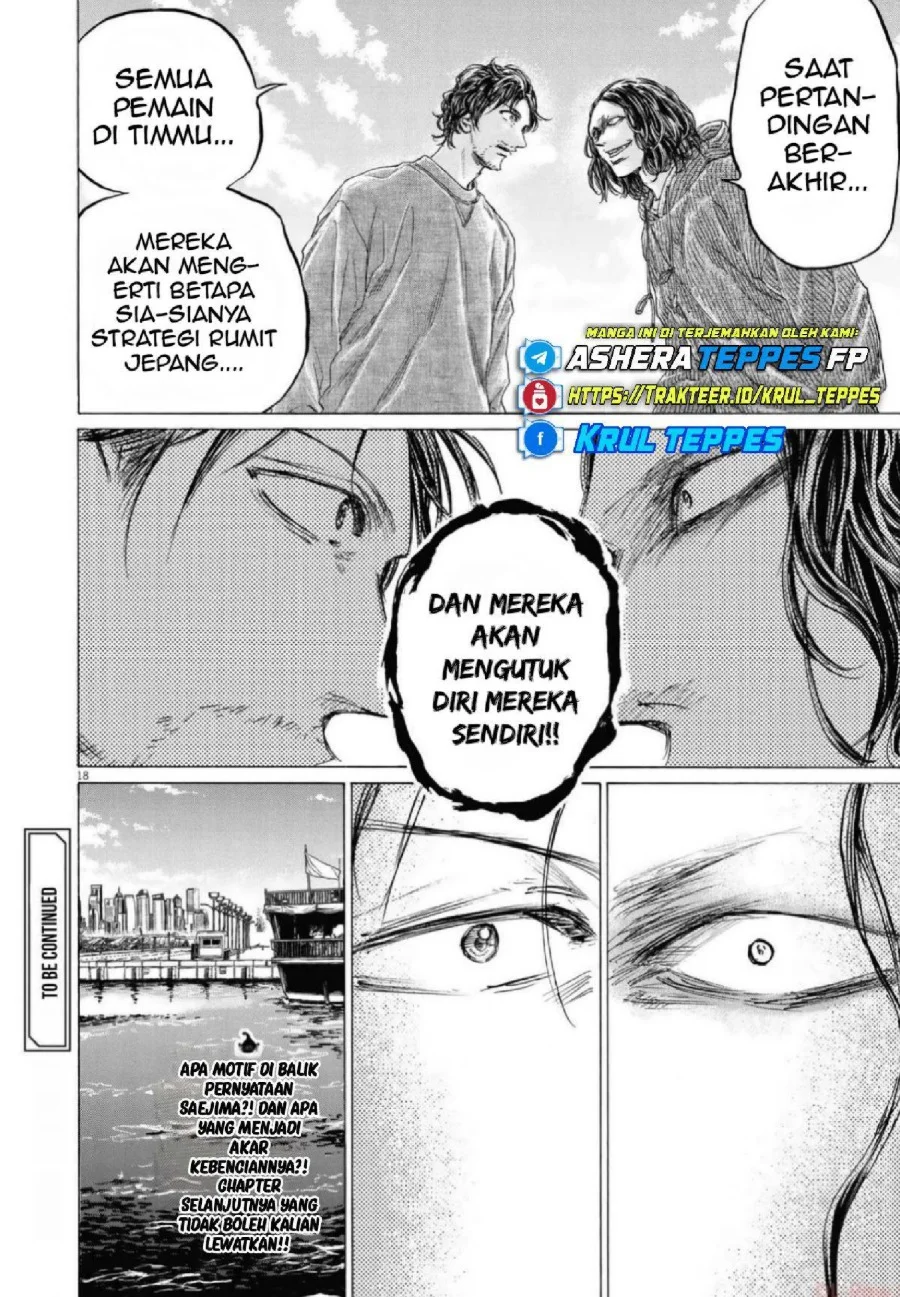 Ao Ashi Chapter 342 Halaman 20