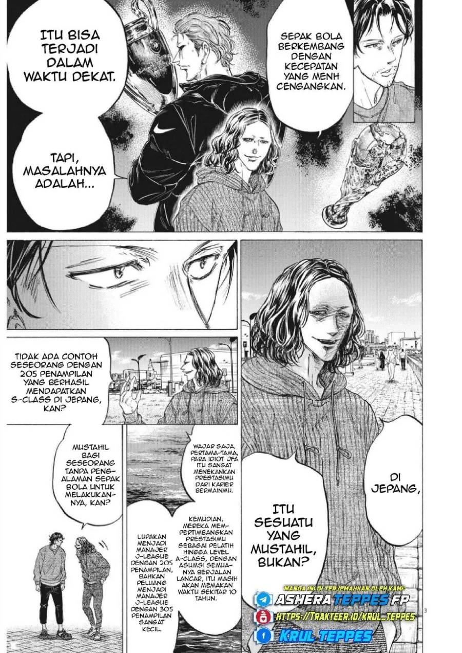 Ao Ashi Chapter 343 Halaman 4