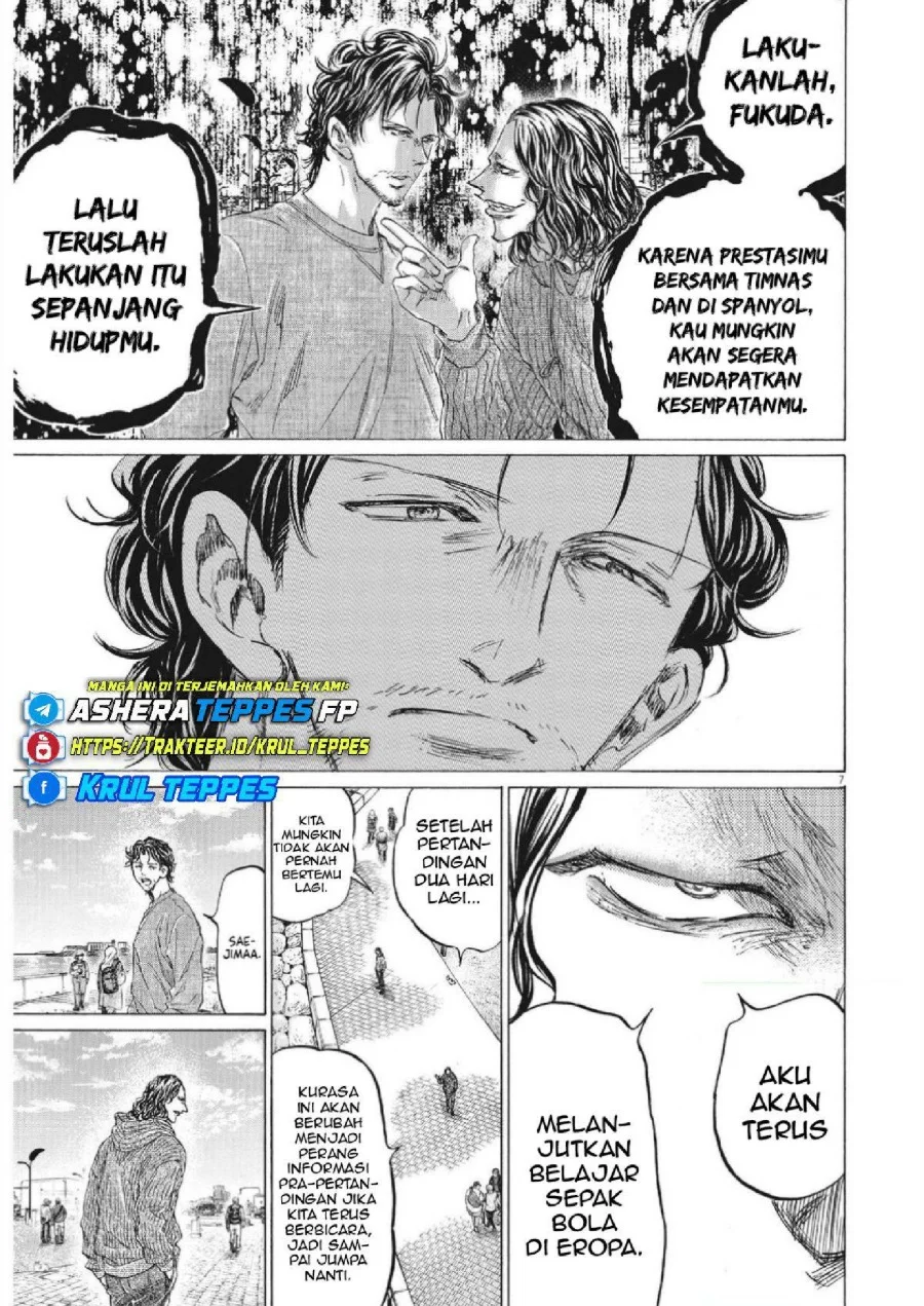 Ao Ashi Chapter 343 Halaman 8