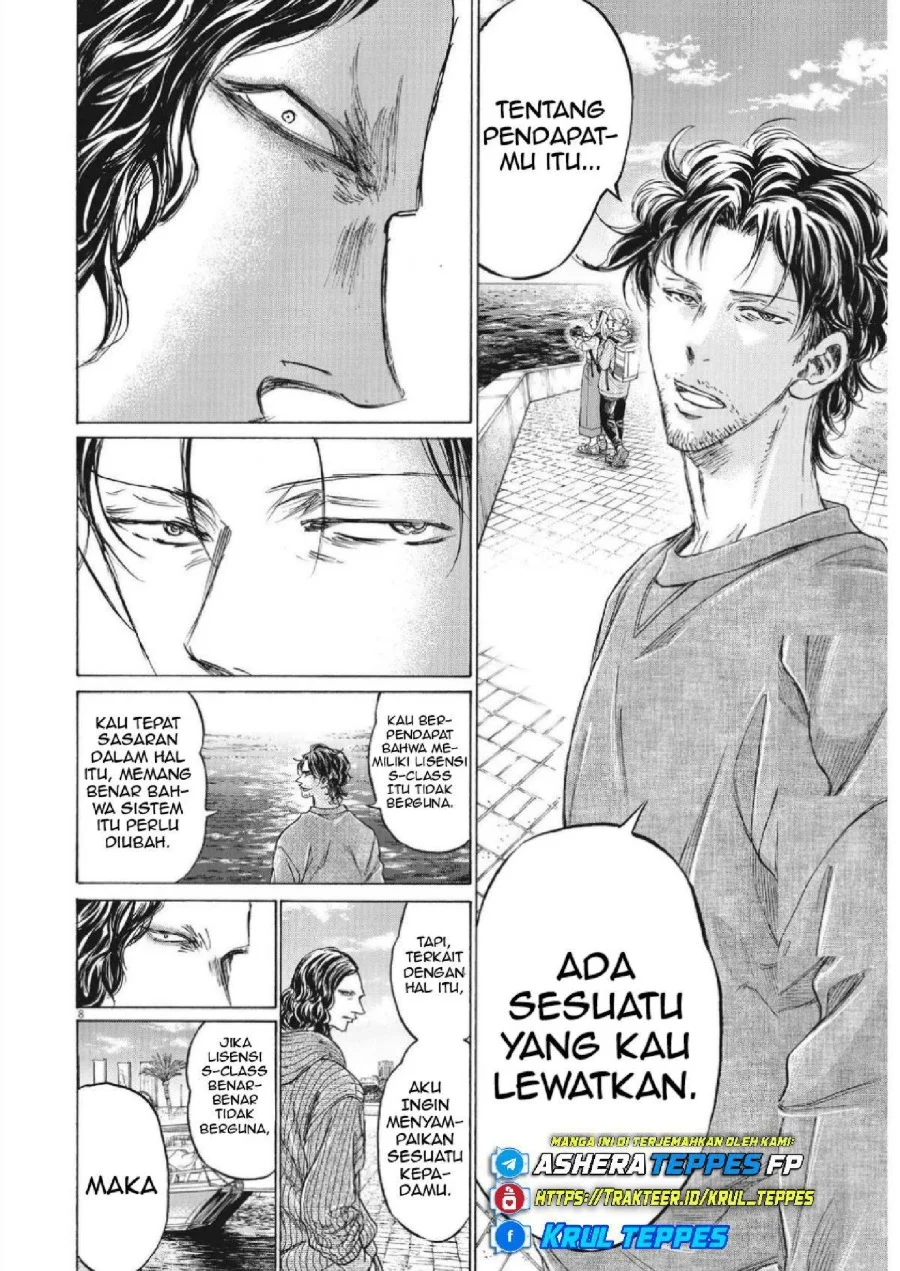 Ao Ashi Chapter 343 Halaman 9