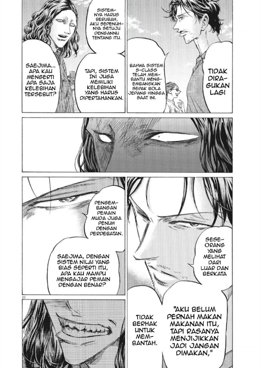 Ao Ashi Chapter 343 Halaman 11